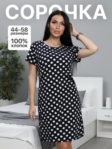 Комплект STILTEX37 синий