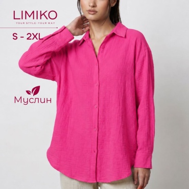 Рубашка LIMIKO фуксия