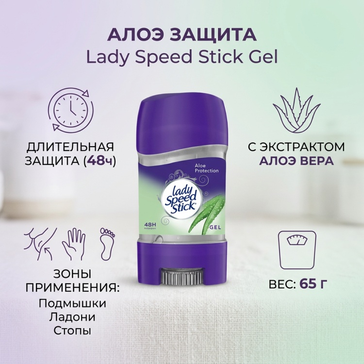 aloe vera fleshlight Fleshlight Renewing Powder ❤️ WorldCondoms