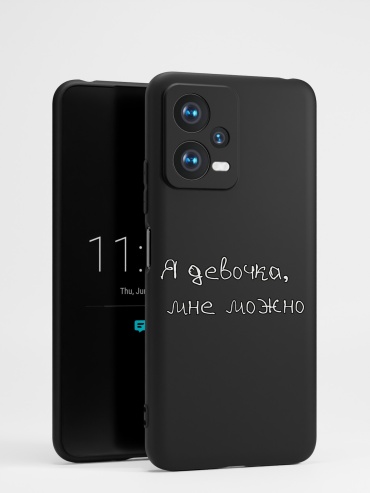 Чехол для Xiaomi X5 рисунок