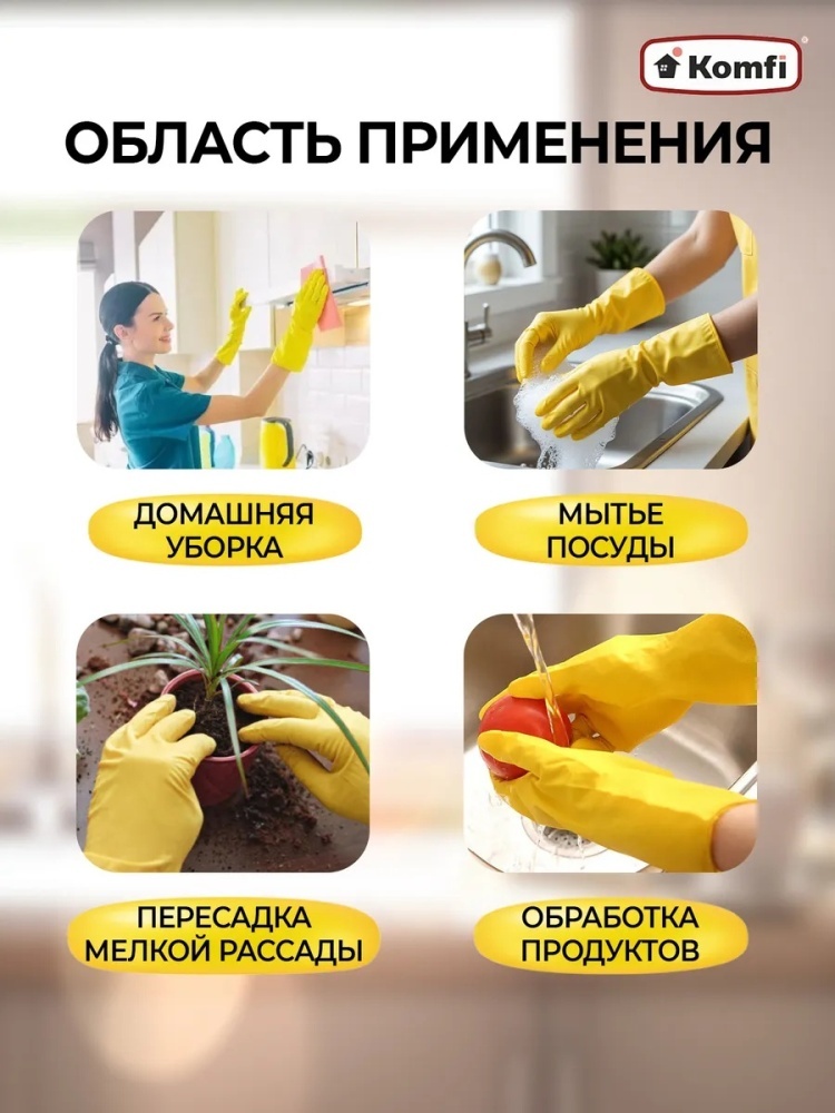 Фото 3