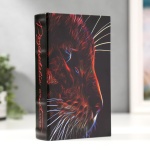 Сейф 697924488 ключевой замок (130х210х50 мм)