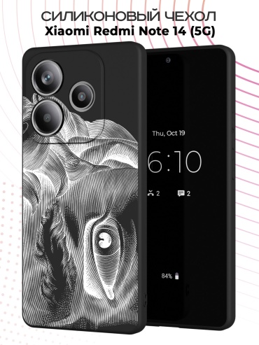 Чехол для Redmi Redmi Note 14 рисунок