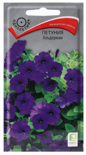 Поиск петуния "Альдерман"