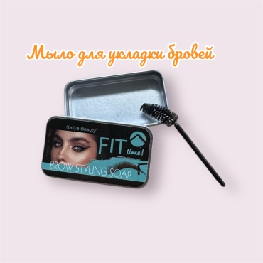 Мыло Kaliya Beauty Fit time! Прозрачный 10 мл