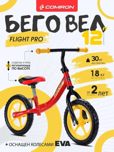 Беговел классический Comiron 443785104 красный