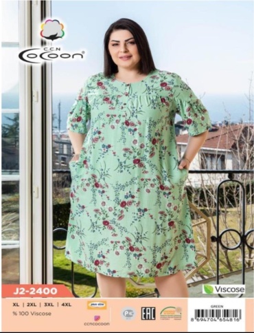 Платье COCOON зеленый