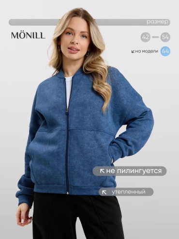 Демисезонная куртка MONILL хаки