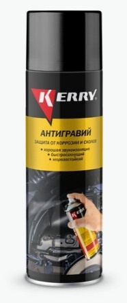 KERRY KR9701 Антигравий серый 0.65 л