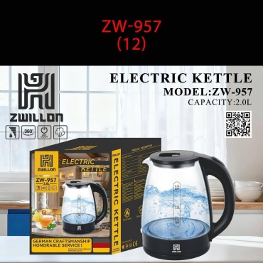 Электрочайник ZWILLON ZW-957 прозрачный