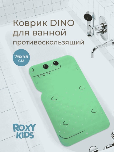 ROXY-KIDS коврик 222007539 76x45 см, резина