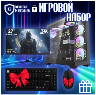 CYBER MARKET Ultra 7-265KF / RTX 5080 16 Гб / 32 Гб / SSD 2000 Гб / Win 11