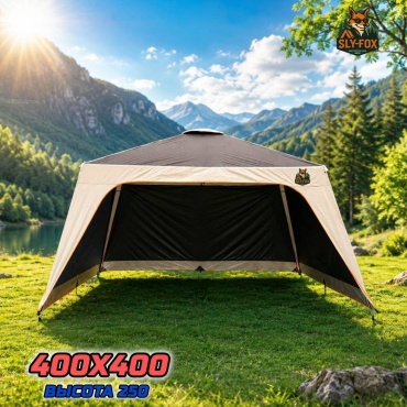 SLY-FOX 4004002521 бежевый