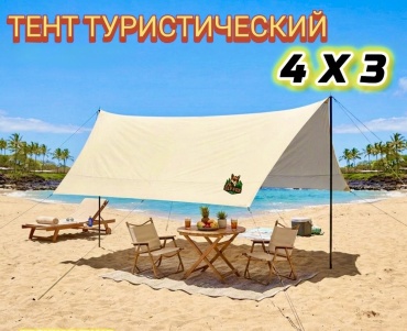 SLY-FOX 271000275 серый