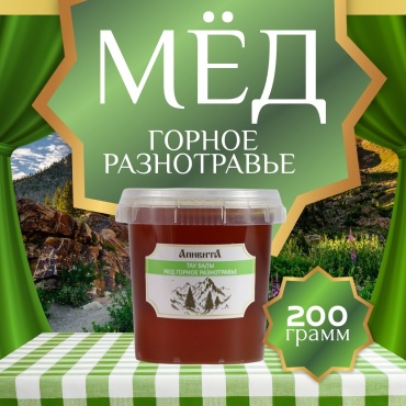 Апивита мед горный натуральный 200 г