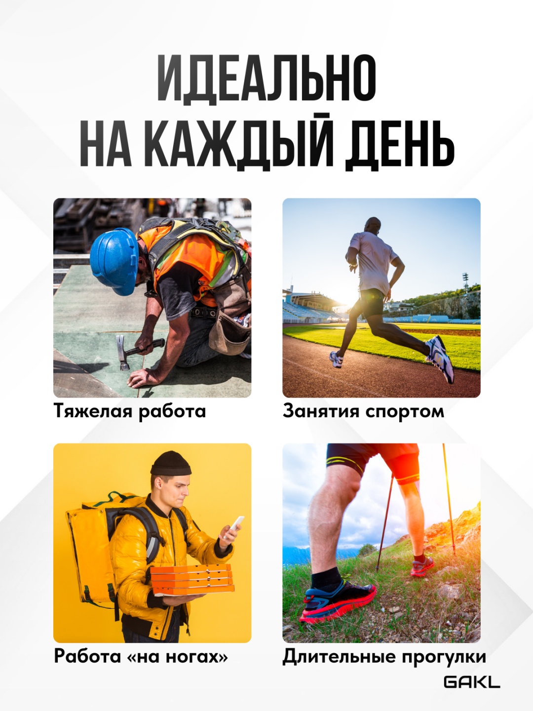 Фото 4