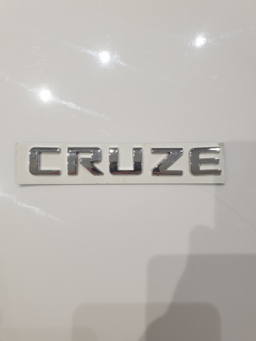 Эмблема 30333872_998090768 Chevrolet Cruze