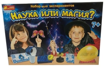 Опыты со звуком, опыты со светом, опыты с реактивами 30451081_638654322