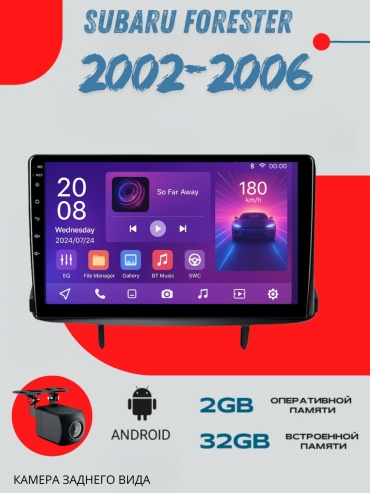 DVR D2 Subaru Forester 2002-2006 2Gb+32Gb +камера заднего вида в штатное место Subaru