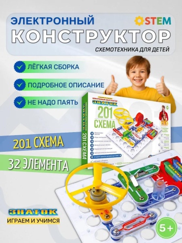 Диапроектор LUCCI 708310 18169615