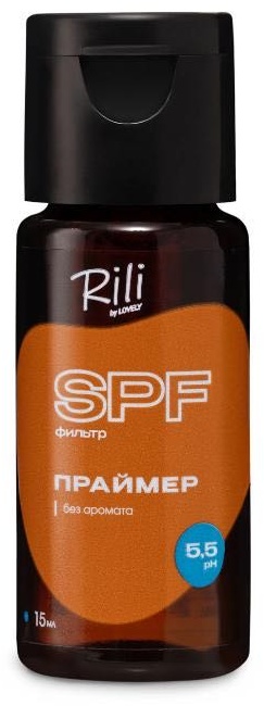 Rili праймер для ресниц SPF фильтр без аромата pH 5.5 15 мл