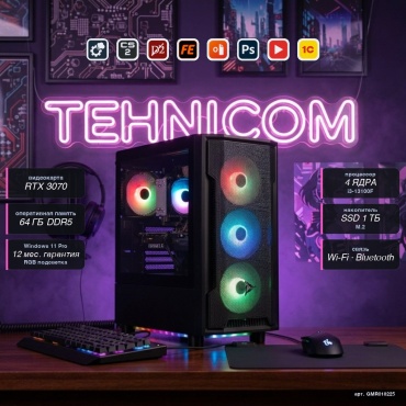 Tehnicom i3-13100F / RTX 3070 8 Гб / 64 Гб / SSD 1000 Гб / Win 11 Pro
