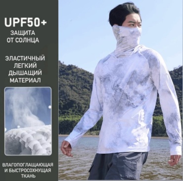 Джерси 30197355_358980541джерси 2хл 48, 50