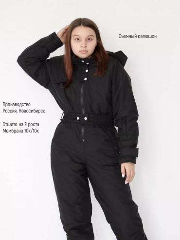 Повседневный костюм черный