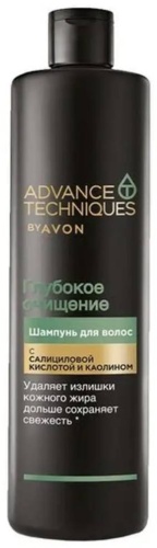 Avon ADVANCE TECHNIQUES "Глубокое очищение" шампунь 400 мл