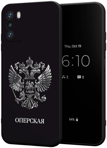 Чехол для POCO POCO M3 рисунок