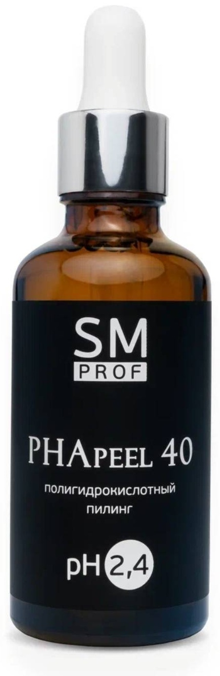 Stella Marina пилинг Пилинг полигидрокислотный «PHA Рeel 40» 50 мл