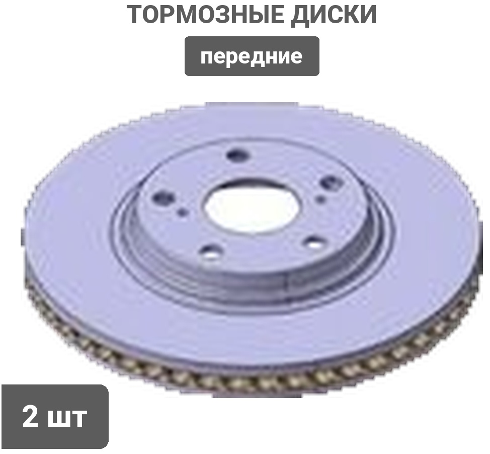 Диски Brembo передние 09A11011