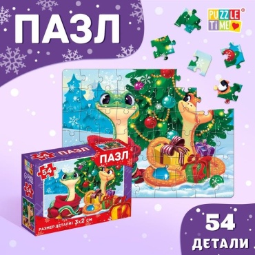 Пазл Новогодний Ole.toys классический 54 деталей