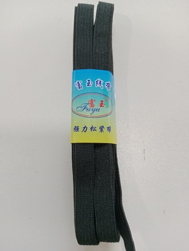 Резинка С8 1 шт
