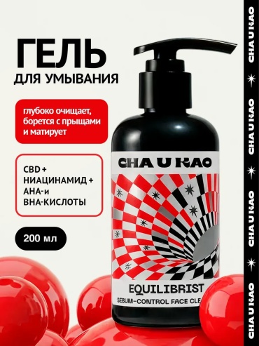 CHA U KAO Себорегулирующий гель для умывания EQUILIBRIST гель 200 мл