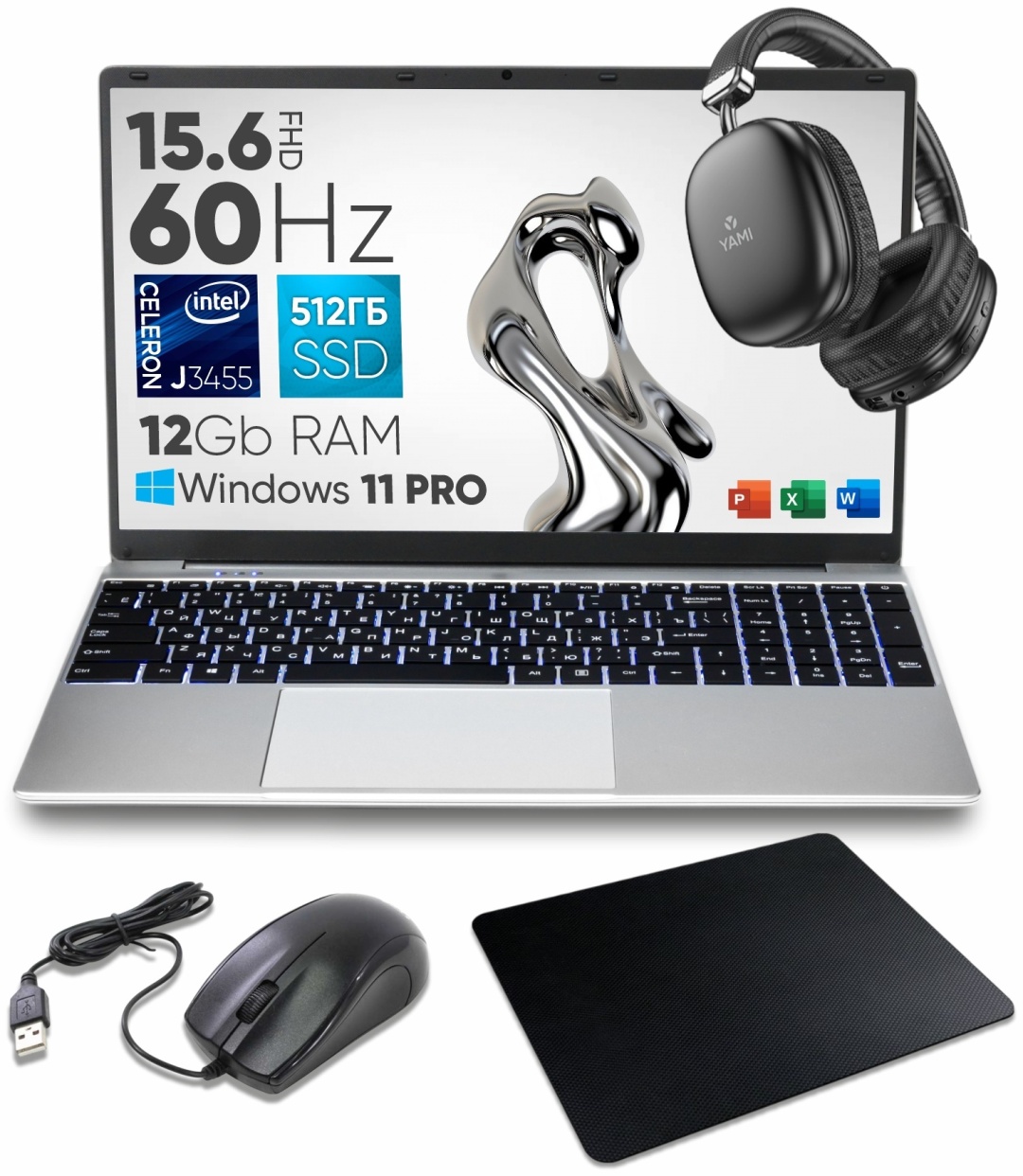 Ноутбук YAMI Notebook L12 15.6" / 12 Гб / SSD 512 Гб / Win 11 Pro / Notebook L12