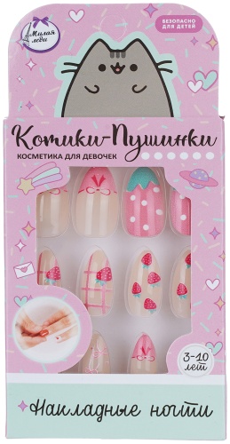 МИЛАЯ ЛЕДИ Котики-Пушинки набор 3+