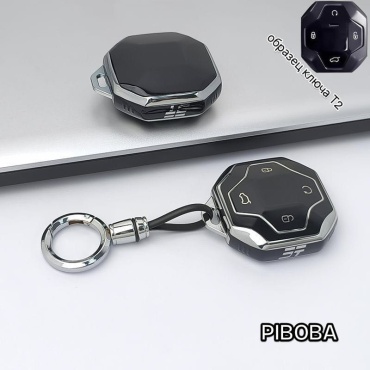 JETOUR чехол Чехол на ключ Jetour T2 682830307 черный
