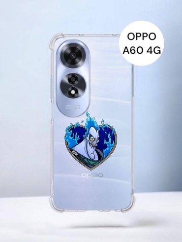 Чехол ALIMATION для OPPO A60 прозрачный