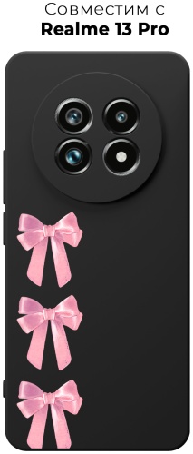 Чехол для Realme Realme 13 Pro рисунок