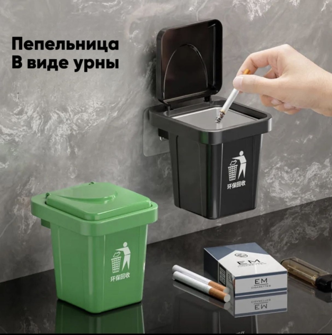 30302387_881157169, пластик, алюминий