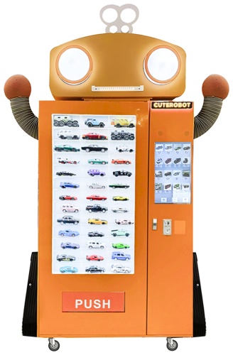 Cuterobot оранжевый