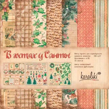 Бумага Karaliki 30287850_271237015 10 шт