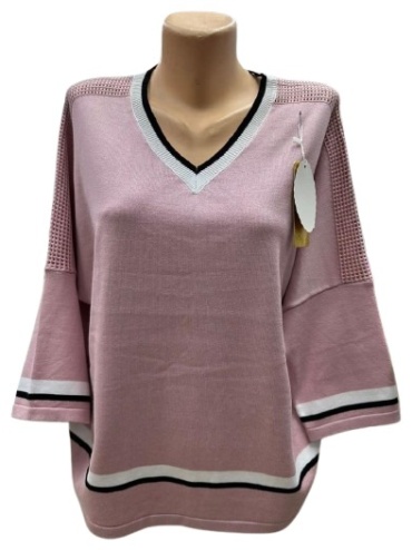 Кофта SULU розовый
