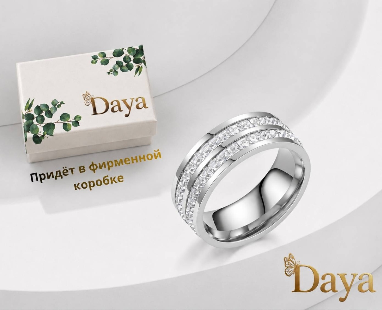 Кольцо DAYA D1015 размер 19 титан, фианит, серебристый