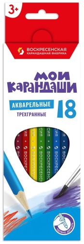 Цветной карандаш ВКФ форма трехгранная 18 шт