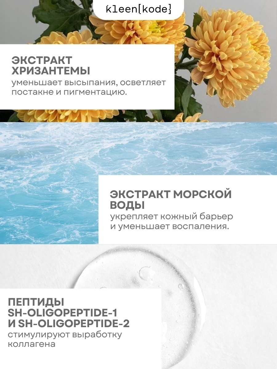 Фото 3