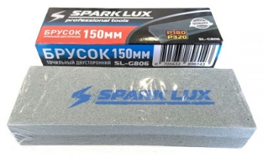 Spark Lux точильный камень SL-G806, водный камень, карбид