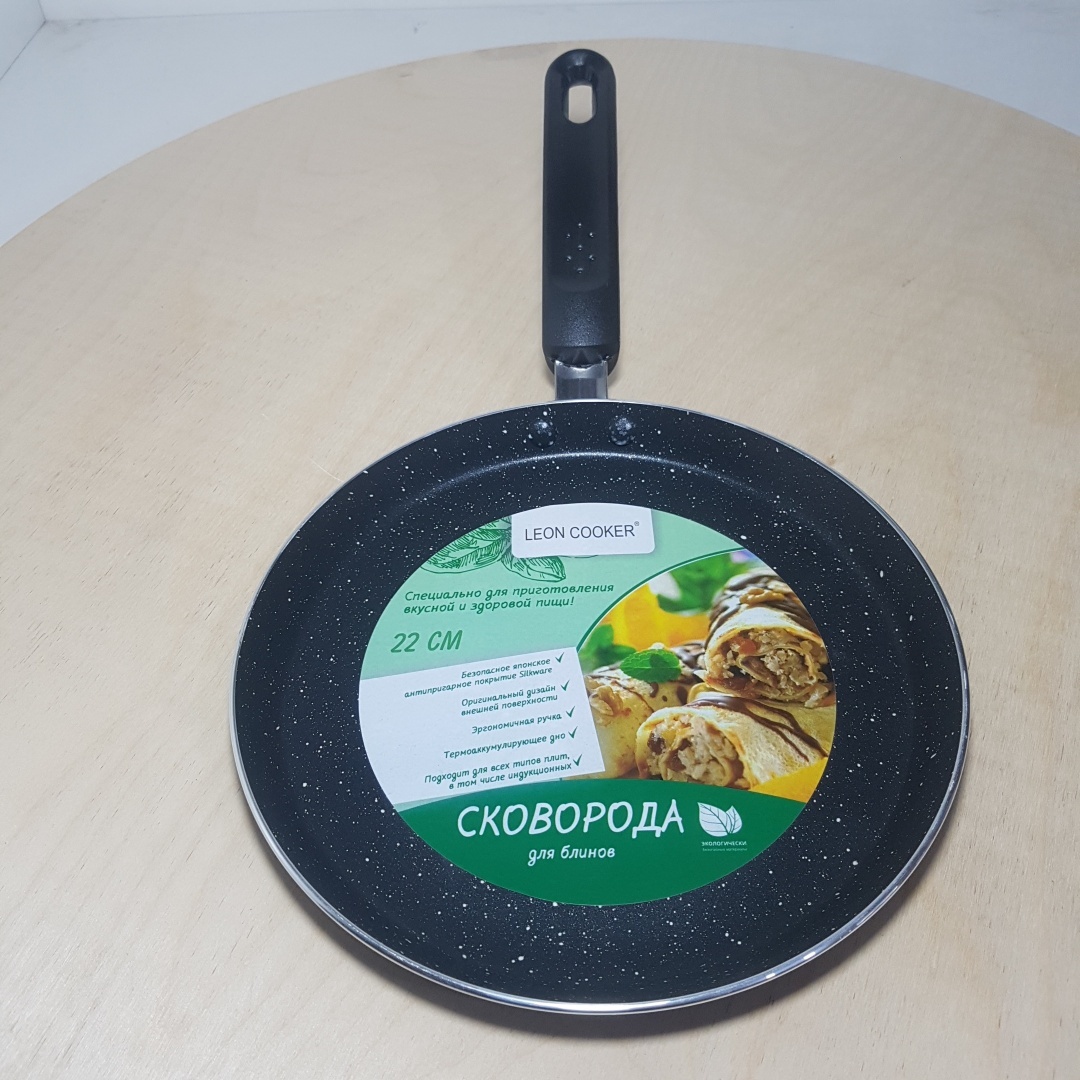 Блинная сковорода Leon cooker LK22 22 см с антипригарным покрытием, алюминий