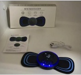 Массажер AMT-a305 бабочка вибрационный